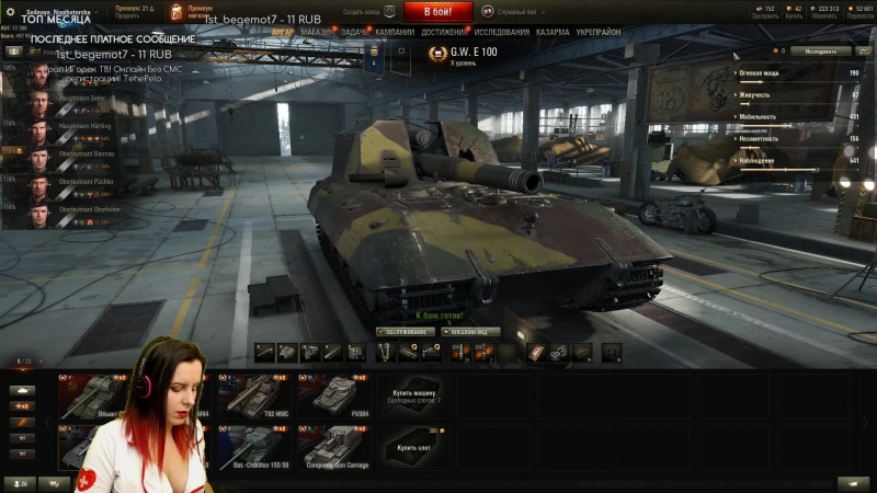 Сапы затащят тиму)))