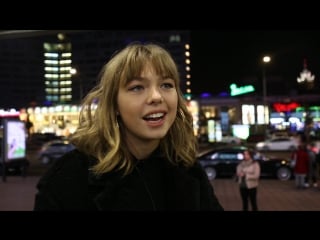 Таисия вилкова впечатления после просмотра