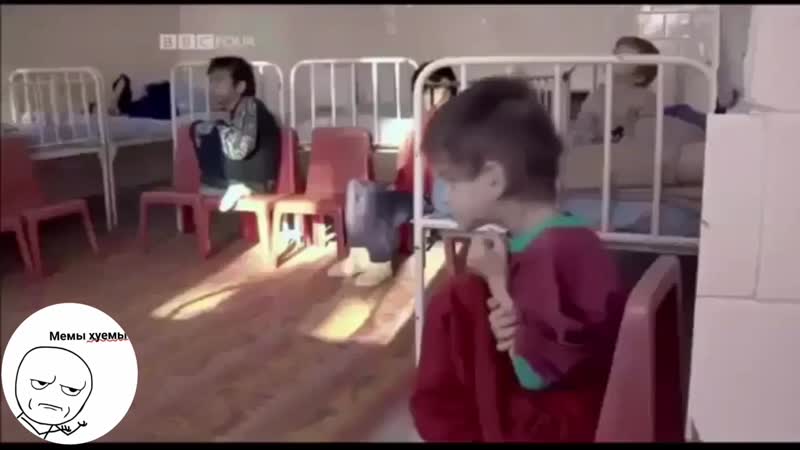 Валим валим