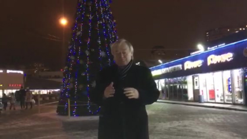 Фридрих липс