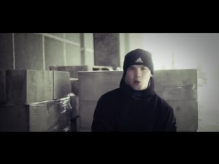 Pra killa gramm яма