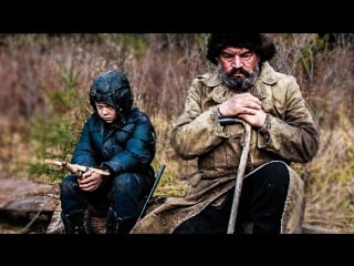 Cи6ирь монамур (2011) 1080p full hd◄