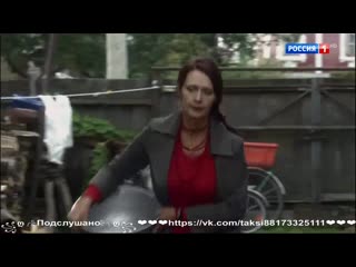 Обалденный фильм сельская красотка русские фильмы на основе реалий, hd