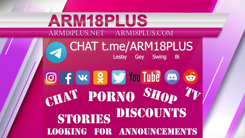 Die teuflischen schwestern 1977 руски чат