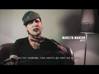 Marilyn manson about rammstein [rammstein in amerika]