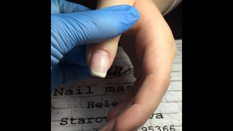 Носка френч с пальчиком в вензелях