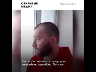 «сугробы до ушей» северные курилы парализовала сильная метель