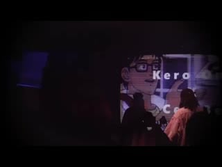 Kero one&cent3e三锤 stay fly (live)