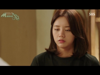 [mania] шоумен / entertainer 16/18 [720]