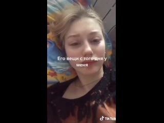 Tiktok головного мозга