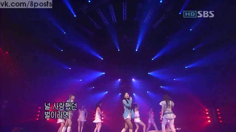 Девушка падает на сцене в приступе эпилепсии во время выступления к поп группы / k pop dancer has seizure on stage and is ignore