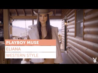 Eliana western style