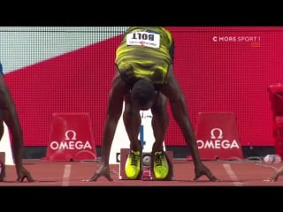 Юсейн болт, монако 2017