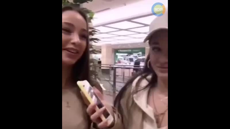 Разыскивается девушка