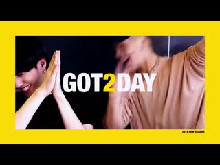 190616 got2day 2019 teaser