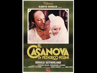 Там должны быть постели (1975) (торрент)