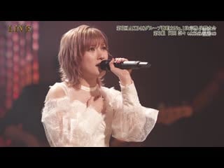 Dai 3 kai akb48 group kashouryoku no 1 ketteisen kesshou