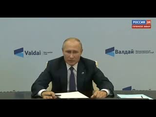 Путин о предложении минфина сократить численность состава мвд это все дискуссии на уровне ведомств