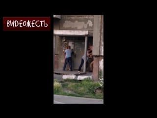 Уличное порно © видеожесть