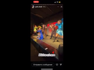 Blümchen live @ freudenberg