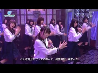 [perf] keyakizaka46 seifuku no mannequin @ sky！ongaku sai 2016 kokoro ugoku, mirai e sky! (28 february 2016)