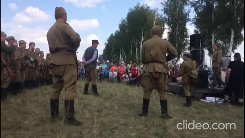 Расстрел изменника родины