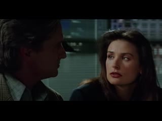 Разоблачение / disclosure