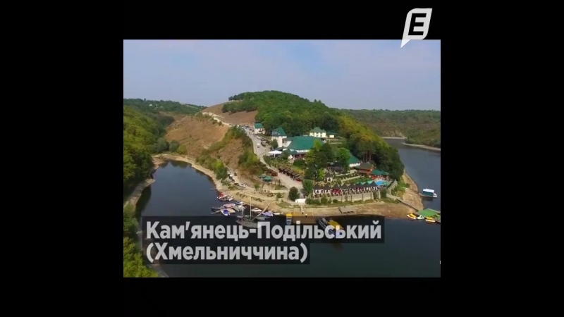 10 міст, які варто відвідати восени