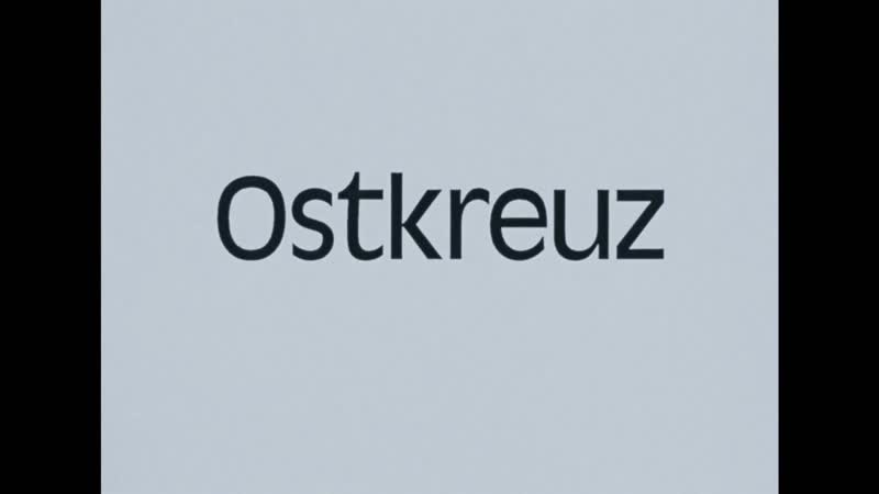 Ostkreuz (1991) dir michael klier [eng sub] 1080p