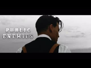 Public enemies • джони д (2021)