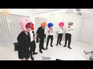 Onf, serious on their wigs (they are not comedians) #star road 04