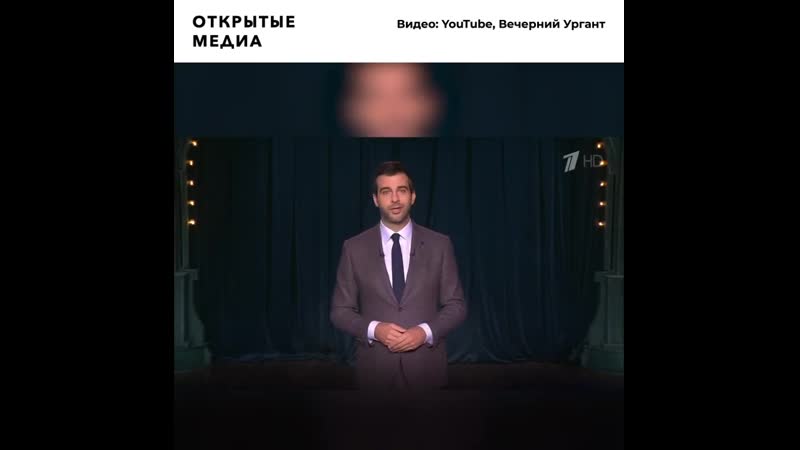 Ургант пошутил о победителе президентских выборов в сша