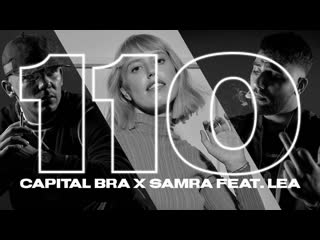 Capital bra x samra x lea 110 (bangdabengtv)