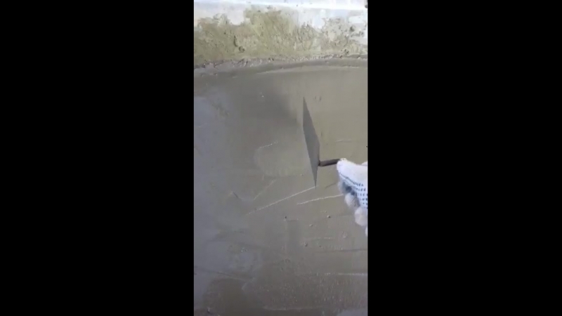 Пиздатый раствор