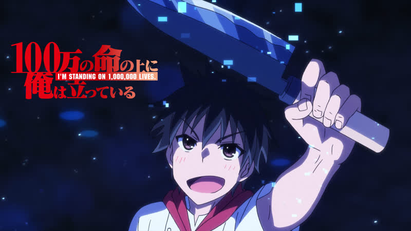 I'm standing on a million lives / я стою на миллионе трупов | серия 2 новая специализация