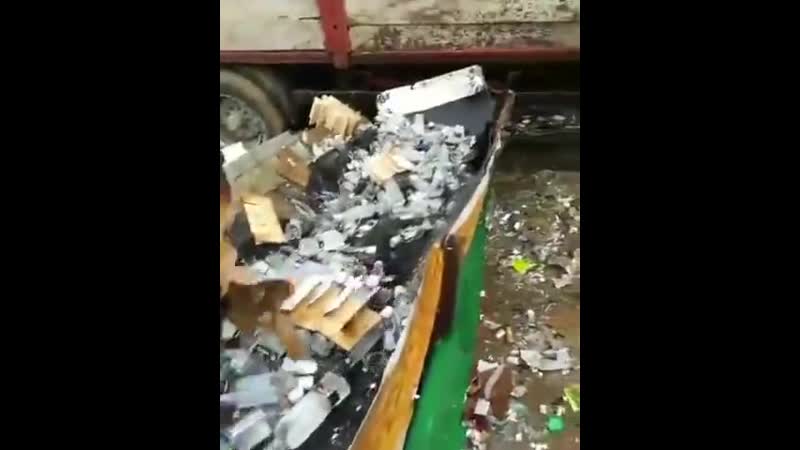 Райское озеро