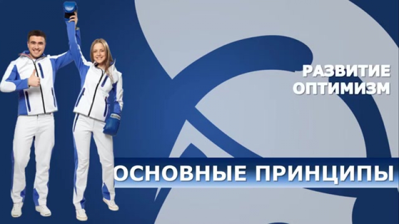 Что такое авангард и с чем его едят