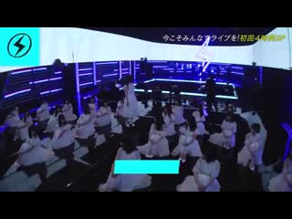 三代目 j soul brothers ryusei cd tv live! live!