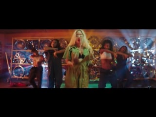 Lyrica anderson give it to me