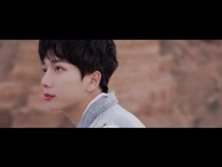 [v live] in2it [carpe diem] individual teaser inho