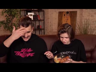 [n masteroff] обзор еды из школьной столовой с юликом