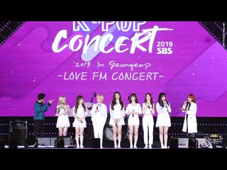 [fancam] gwsn @ jeongeup sbs k pop concert 191013