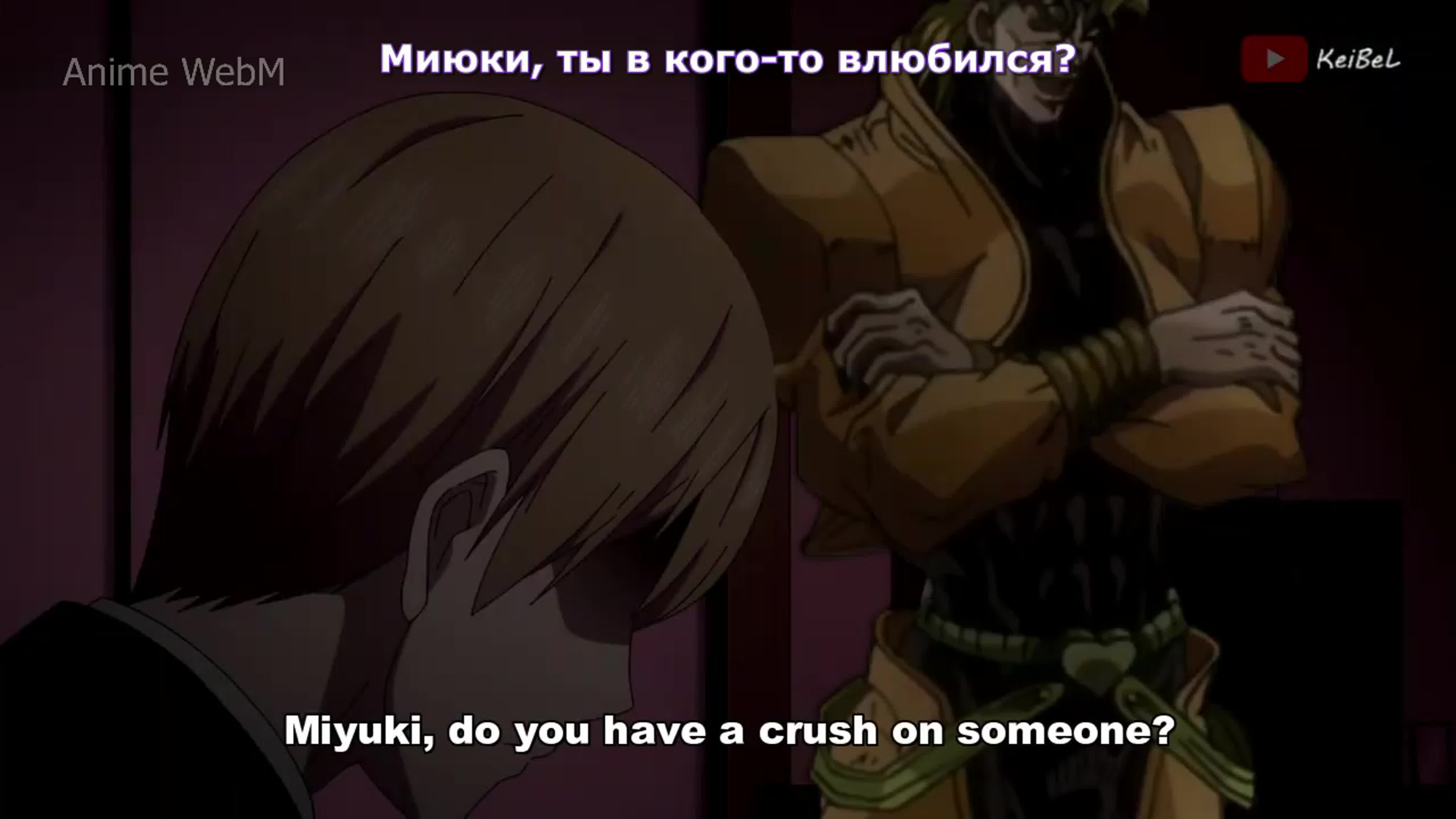 табу 3d инцест gif