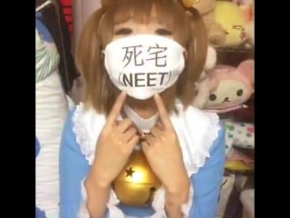 Neneko cosplay live ❤ now!!! come in ❤