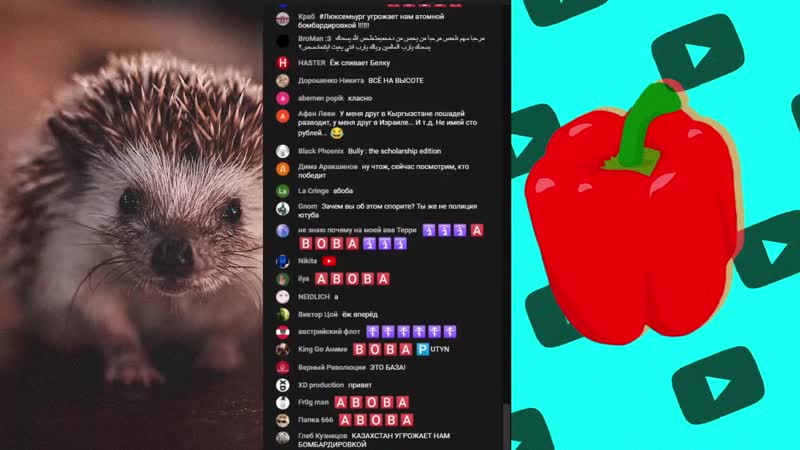 [сумеречный дурак] ёжик лисичкин и marazm совместный стрим