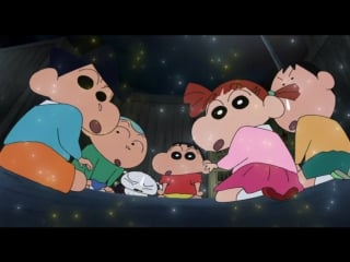 Crayon shin chan arashi o yobu utau ketsu dake bakudan! фильм 15