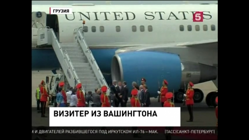 Джон керри прибыл в тбилиси с двухдневным визитом