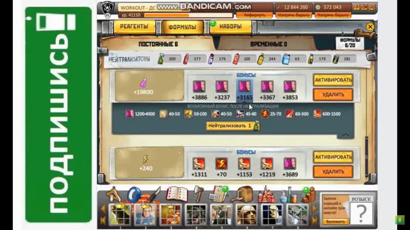[topgames] история легендарной браузерки тюряга