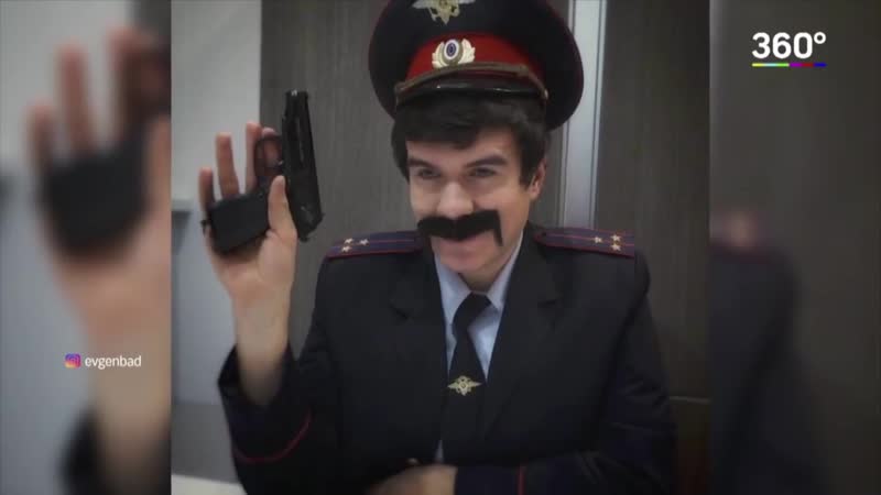 Badcomedian отказался от юмориста