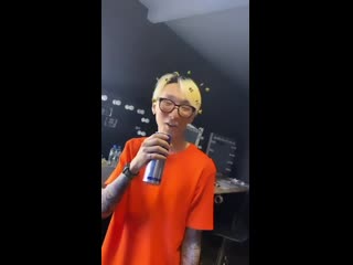 Aveme lissa 20200609 4 mp4